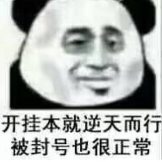 Telegram profile photo for 还没想好名字