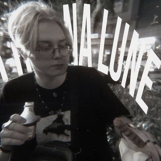 Telegram profile photo for ПЕРЕЕЗД|𝚕𝚞𝚕𝚊 𝚗𝚊 𝚕𝚞𝚗𝚎☠️(c.ai)⁷⁷
