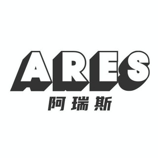 Telegram profile photo for Ares端口长期公益