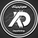 Telegram profile photo for Deya Airdrop