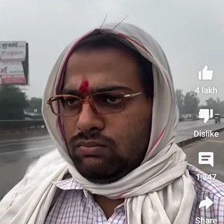 Telegram profile photo for Pajeet Exposed