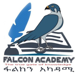 Telegram profile photo for Falcon Grade 12Natural 2017 E.C