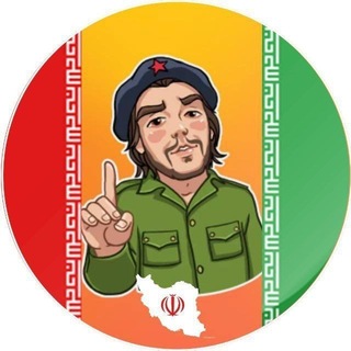 Telegram profile photo for Arash public channel