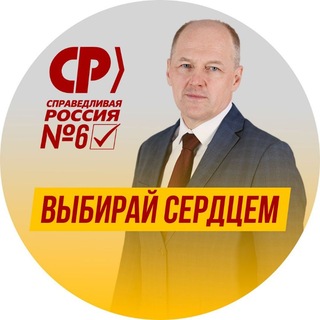 Telegram profile photo for Илья Шмаков