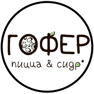 Telegram profile photo for Гофер анонсы