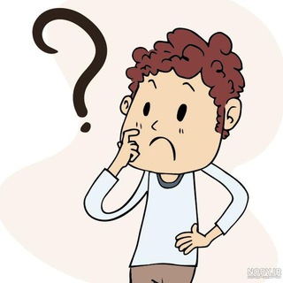 Telegram profile photo for کدوم دوره؟