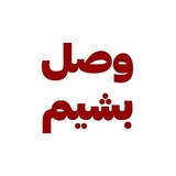 Telegram profile photo for کانفیگ | پروکسی | free