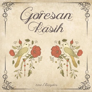 Telegram profile photo for Goresan Kasih. CLOSEDOWN