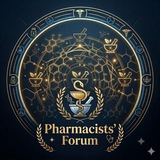 Telegram profile photo for Pharmacists' Forum | ملتقى الصيادلة 🩺