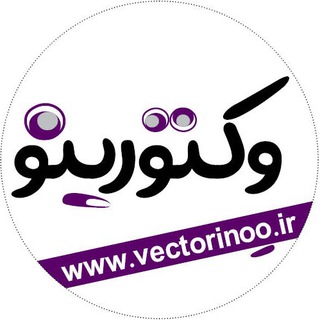 Telegram profile photo for Vectorinoo