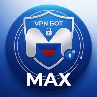 Telegram profile photo for Max VPN