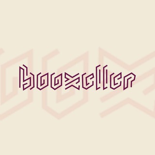 Telegram profile photo for Booxeller 3 secondary 2026