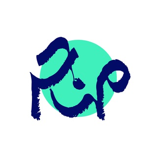 Telegram profile photo for Mohajer mag | کیفیت اصلی
