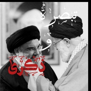 Telegram profile photo for رَوح الشَهادة .