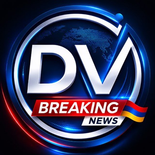 Telegram profile photo for D/V Դեպքի վայրից🔻