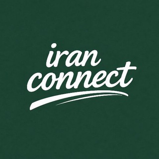 Telegram profile photo for Iran Connect