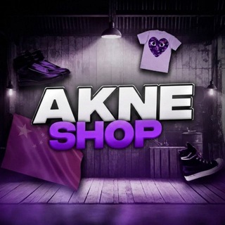 Telegram profile photo for AKNE SHOP