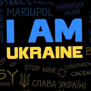 Telegram profile photo for УКРАЇНЦІ В АНТАЛІЇ 🇺🇦🇹🇷