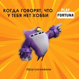 Telegram profile photo for Как играть на деньги в казино Casumo