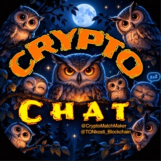 Telegram profile photo for Дом 2 | @ECMChat