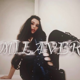 Telegram profile photo for милавер буст.