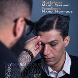 Telegram profile photo for Mahdisarhad