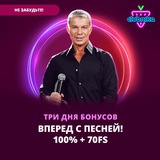 Telegram profile photo for demo slots list 2025 обновление