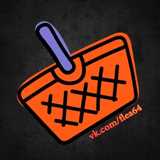 Telegram profile photo for Барахолка | Саратовская область
