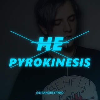 Telegram profile photo for НЕ PYROKINESIS