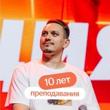 Telegram profile photo for Александр Долгих | Русский ЕГЭ 2027 | Грамотным быть модно | Умскул