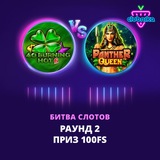 Telegram profile photo for Игровые автоматы онлайн Вулкан на деньги с выводом: официальные слоты клуба