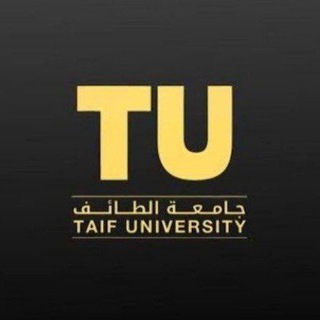 Telegram group profile photo for جامعة الطائف | الخرمة