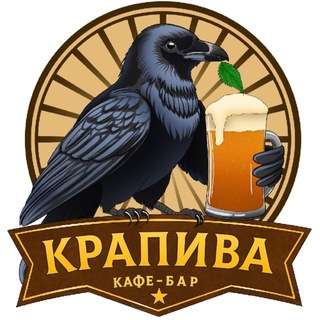 Telegram profile photo for Бар КРАПИВА Дубна