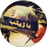 Telegram profile photo for _zeinabie_