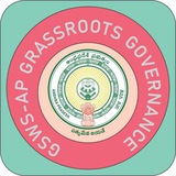 Telegram profile photo for GSWS-AP GRASSROOTS GOVERNANCE