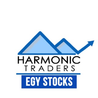 Telegram profile photo for Harmonic Traders (السوق المصري)