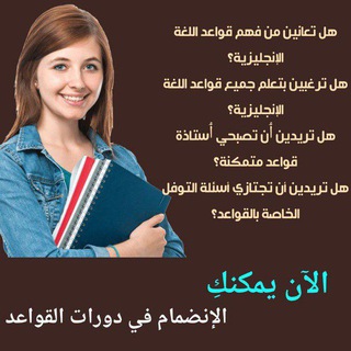 Telegram profile photo for يولا
