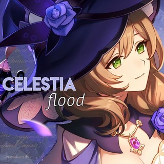 Telegram profile photo for 𝙇𝙞𝙛𝙚 𝙘𝙝𝙖𝙣𝙣𝙚𝙡//𝘾𝙚𝙡𝙚𝙨𝙩𝙞𝙖 𝙛𝙡𝙤𝙤𝙙