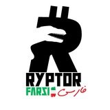 Telegram profile photo for Ryptor "Farsi"