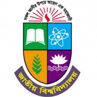 Telegram profile photo for National University । জাতীয় বিশ্ববিদ্যালয়