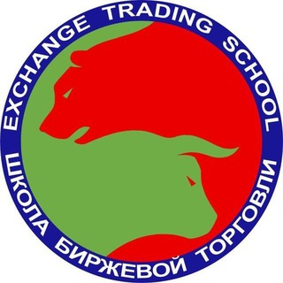Telegram profile photo for Обучение и техподдержка | Школа биржевой торговли