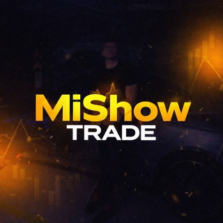 Telegram profile photo for MiShow TRADE 🔥
