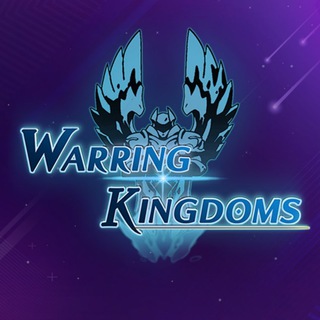 Telegram profile photo for 🌍 Warring Kingdoms - Global Community