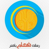 Telegram profile photo for رسانه فهام باهنر