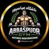 Telegram profile photo for فیتنس عباسپور fitness