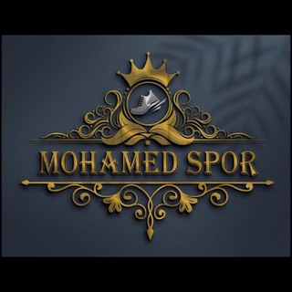 Telegram profile photo for Mohamed Spor 🇹🇷تجارة ألاحذية بلجملة