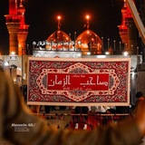 Telegram profile photo for احمد محمود الحريشاوي