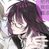 Telegram profile photo for я скучаю