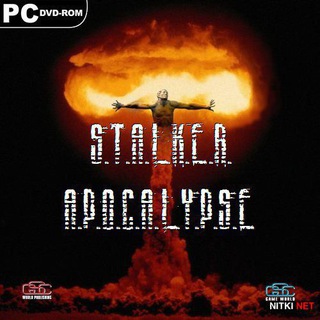 Telegram group profile photo for Stalker Apocalypse-Аудиокниги ☢