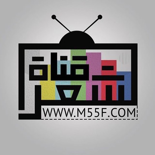 Telegram profile photo for قناة الشعر